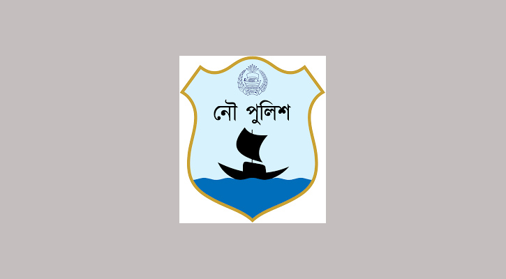 মা-মাছ রক্ষায় নৌ পুলিশের অভিযান, আটক ১ 